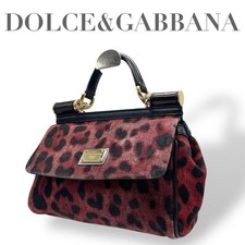 Borsa a mano Dolce & Gabbana