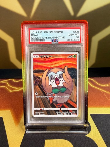 Rowlet 290 munch scream - munch,