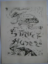 MASSON ANDRE GRAVURE SIGNE AU