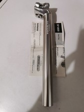 NOS reggisella Shimano Ultegra
