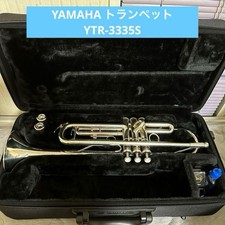 Tromba Yamaha YTR-3335S con 3