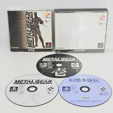METAL GEAR SOLID PS1 Playstation per sistema JP ccc p1