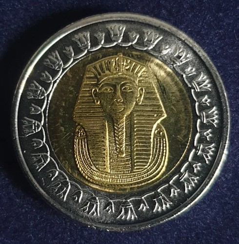 Preciosa moneda egipto - preciosa,