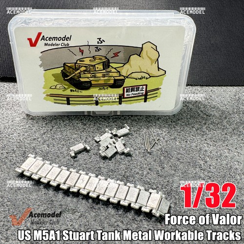 For force valor fov - force,
