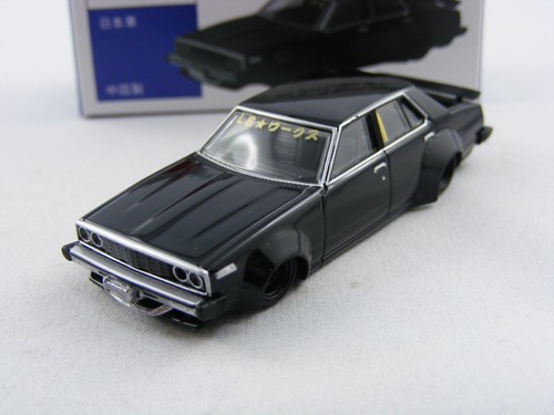 Nissan skyline 4dr - 79,