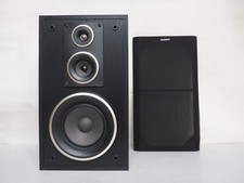 Vecchio altoparlante sony - vecchio,