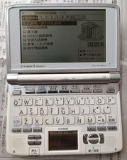 Dizionario elettronico CASIO