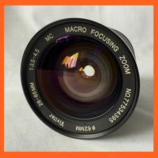 Vivitar Macro Zoom 28-85 mm