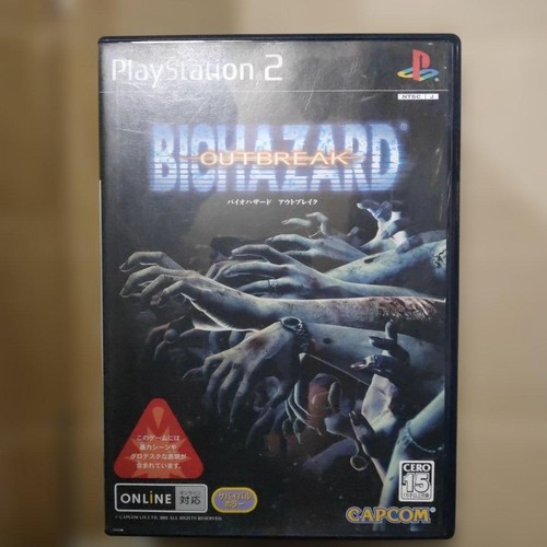 Resident evil outbreak - evil,