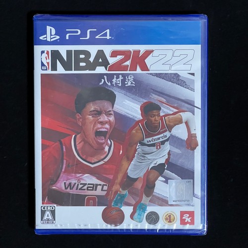 Ps4 nba 2k22 danni sbiaditi - -,