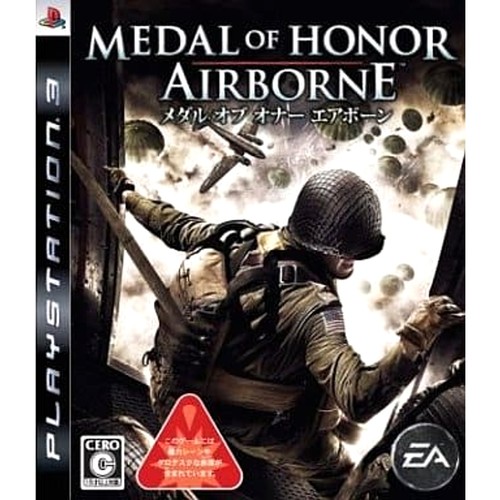 Medal honor airborne - honor:,