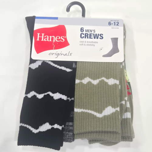 Hanes originals calze - originals, crew
