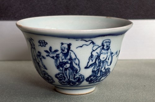 Antica piccola bowl tazzina - antica,