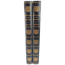 The decameron vol hardcover - 2,