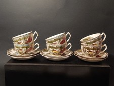 VINTAGE SERVIZIO 6 TAZZE DA