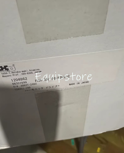 Fha 40c e250 - fha-40c-50-e250-c, servomotore