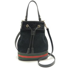 Gucci Ophidia borsa a tracolla