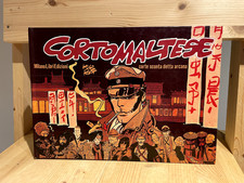 Hugo pratt - Corte sconta