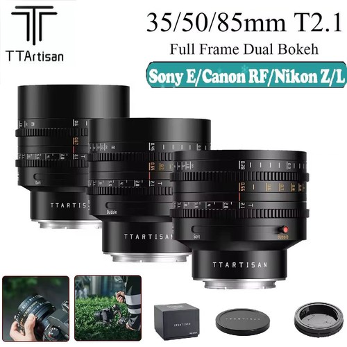 Obiettivo ttartisan 85 - mm,