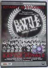 BATTLE ROYALE - DVD