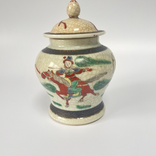 Vaso porcellana rosa famiglia - vaso,