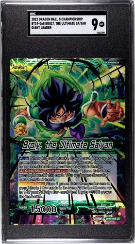 Dragonball super broly the - dragonball, broly,