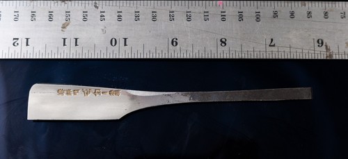 Nos pikka yasuki steel - nos,