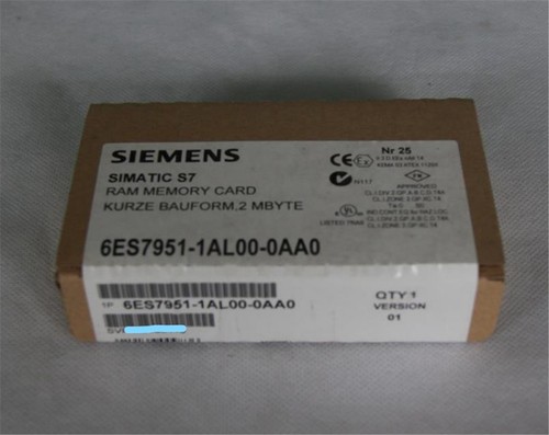 1pz scheda memoria siemens - 1pz, di