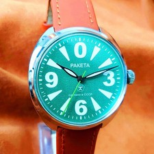 Orologio vintage Raketa BIG
