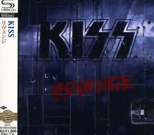 Kiss rivenzi - kiss, cd