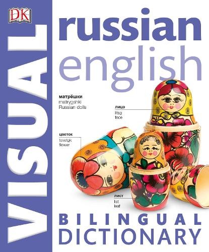 Russian english bilingual - english,
