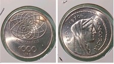 Italia 1000 lire, 1970 100° anniversario - Roma Capitale ARGENTO  KM 101