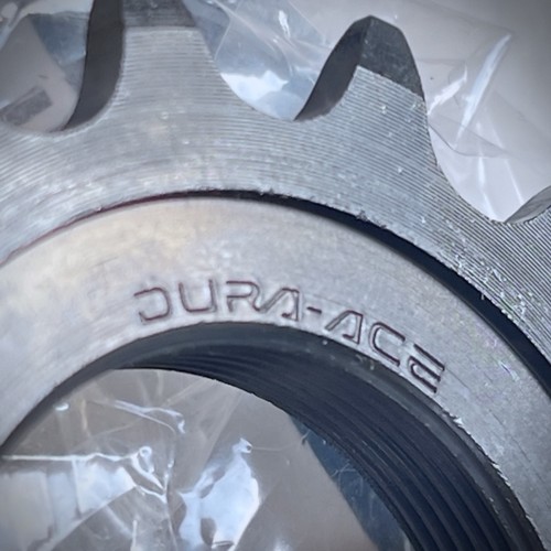 New nos shimano dura - , ace