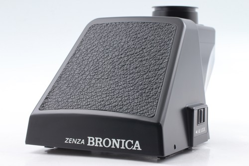 Mint zenza bronica rotary - bronica,