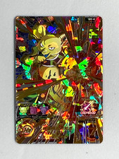 Quitela SH5-62 UR Card Super