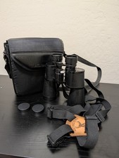 Nikon Action 10x50 Lookout II