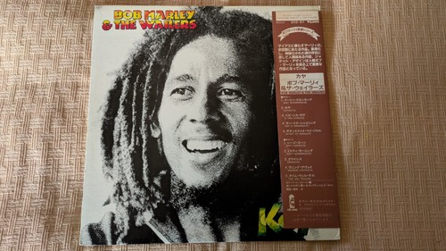 Bob marley the wailers - &, –