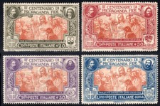 Regno d'Italia 1923 Propaganda