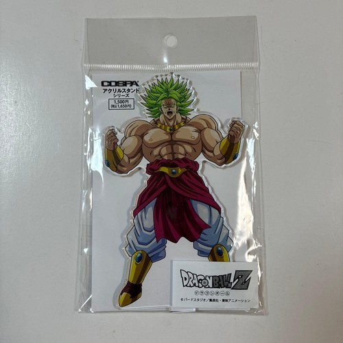 Dragon ball legendary super - ball,