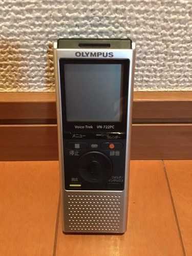 Olympus voice trek 722pc - voice-trek, vn-722pc