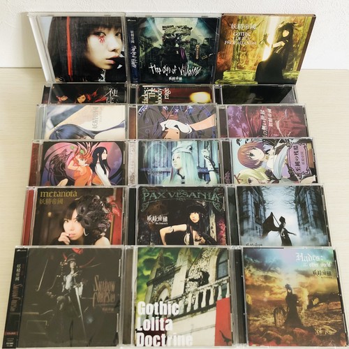 Yousei teikoku cds gothic - 18,