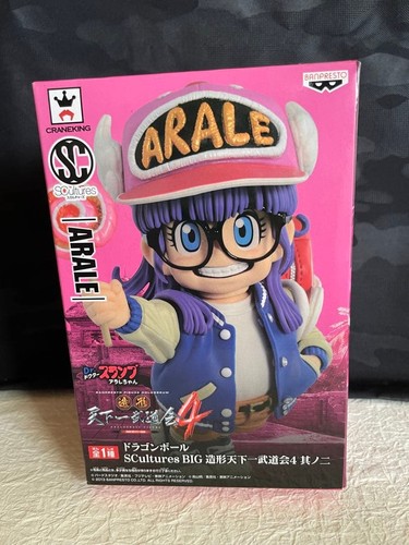 Arale dragon ball tenkaichi - arale,