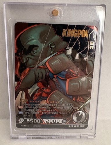 Kayou marvel hero - hero, battle