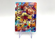 One piece card game Barbabianca ST15-002 SR Royal Blood Japanese Near Mint holo