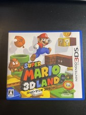 Super Mario 3d Land Japan 3ds