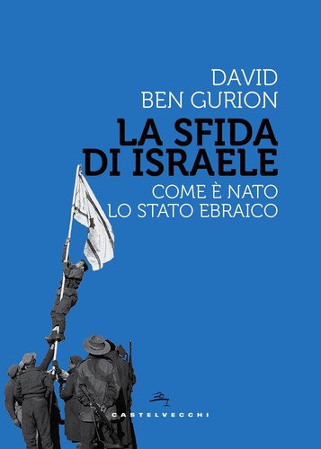Sfida israele come - di, israele.