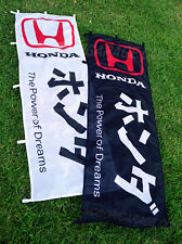 Honda Power of Dreams Giappone Nobori Bandiera Bandiera Insegna Garage JDM