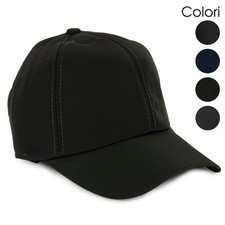 Cappello con visiera invernale