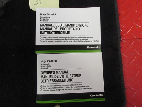 Kawasaki zx10rr zx10r nuovo - zx10r,