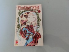 FUSHIGI YUGI SPECIAL 4 DI YUU WATASE PLANET MANGA